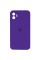 Чохол для смартфона Silicone Full Case AA Camera Protect for Apple iPhone 12 54,Amethist (FullAAi12-54)