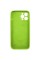Чохол для смартфона Silicone Full Case AA Camera Protect for Apple iPhone 12 Pro 24,Shiny Green (FullAAi12P-24)