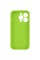 Чохол для смартфона Silicone Full Case AA Camera Protect for Apple iPhone 15 Pro 24,Shiny Green (FullAAi15P-24)