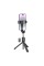 Селфі-монопод BOROFONE BY11 Happy live broadcast holder Black (BY11B)