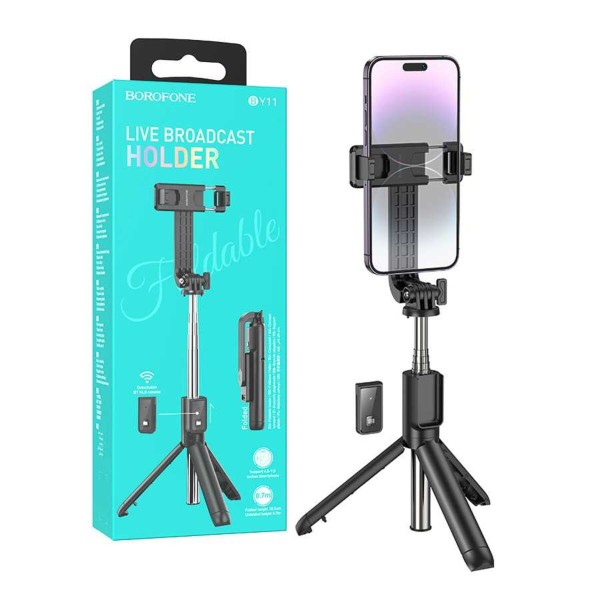 Селфі-монопод BOROFONE BY11 Happy live broadcast holder Black (BY11B)