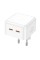 Мережевий зарядний пристрій BOROFONE BA76A Source dual port PD35W(2C) charger White (BA76AW)