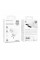 Мережевий зарядний пристрій BOROFONE BA76A Source dual port PD35W(2C) charger White (BA76AW)