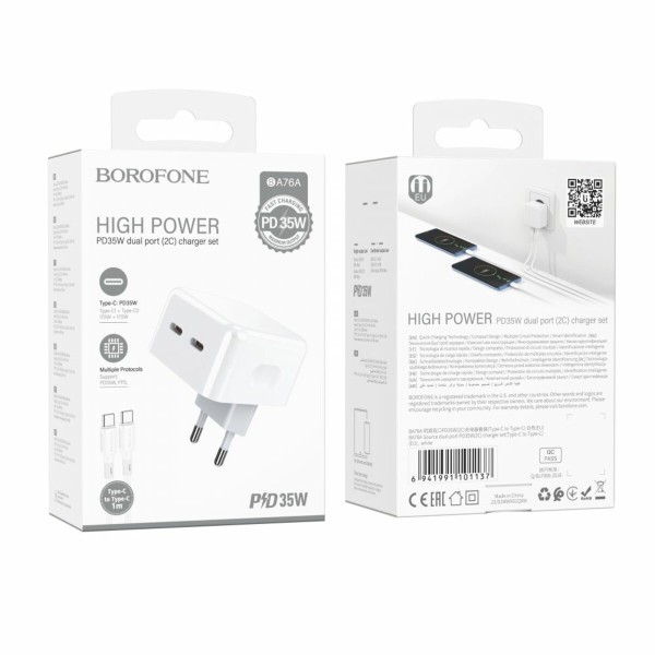 Мережевий зарядний пристрій BOROFONE BA76A Source dual port PD35W(2C) charger White (BA76AW)