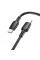 Кабель BOROFONE BX93 Super power 100W fast charging data cable Type-C to Type-C Black (BX93CCB)