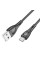 Кабель BOROFONE BX98 Type-C Superior charging data cable Black (BX98CB)