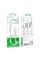 Кабель BOROFONE BX98 Type-C Superior charging data cable Gray (BX98CG)