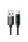 Кабель Essager Enjoy LED Digital Display USB Charging Cable USB A to Type C 100W 2m black (EXCT-XYA01-P) (EXCT-XYA01-P)