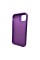 Чохол для смартфона Cosmic Silky Cam Protect for Apple iPhone 12/12 Pro Deep Purple (CoSiiP12DeepPurple)
