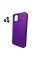 Чохол для смартфона Cosmic Silky Cam Protect for Apple iPhone 12/12 Pro Deep Purple (CoSiiP12DeepPurple)