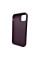Чохол для смартфона Cosmic Silky Cam Protect for Apple iPhone 12/12 Pro Offcial Purple (CoSiiP12OffcialPurple)