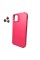 Чохол для смартфона Cosmic Silky Cam Protect for Apple iPhone 12 Pro Max Watermelon Red (CoSiiP12PMWatermelonRed)