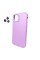 Чохол для смартфона Cosmic Silky Cam Protect for Apple iPhone 12 Pro Max Purple (CoSiiP12PMPurple)