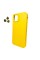 Чохол для смартфона Cosmic Silky Cam Protect for Apple iPhone 12 Pro Max Yellow (CoSiiP12PMYellow)