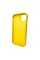 Чохол для смартфона Cosmic Silky Cam Protect for Apple iPhone 12 Pro Max Yellow (CoSiiP12PMYellow)