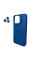 Чохол для смартфона Cosmic Silky Cam Protect for Apple iPhone 13 Blue (CoSiiP13Blue)