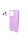Чохол для смартфона Cosmic Silky Cam Protect for Apple iPhone 13 Purple (CoSiiP13Purple)
