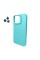 Чохол для смартфона Cosmic Silky Cam Protect for Apple iPhone 13 Pro Max Ocean Blue (CoSiiP13PMOceanBlue)