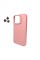 Чохол для смартфона Cosmic Silky Cam Protect for Apple iPhone 14 Pro Pink (CoSiiP14PPink)