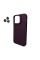 Чохол для смартфона Cosmic Silky Cam Protect for Apple iPhone 14 Pro Offcial Purple (CoSiiP14POffcialPurple)