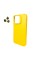 Чохол для смартфона Cosmic Silky Cam Protect for Apple iPhone 14 Pro Yellow (CoSiiP14PYellow)
