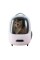 Рюкзак-переноска PETKIT Breezy2 Smart Cat Carrier Pink (P7704-P) (P7704-P)