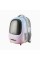 Рюкзак-переноска PETKIT Breezy2 Smart Cat Carrier Pink (P7704-P) (P7704-P)