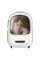 Рюкзак-переноска PETKIT Breezy2 Smart Cat Carrier white (P7704-W) (P7704-W)