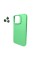 Чохол для смартфона Cosmic Silky Cam Protect for Apple iPhone 15 Green (CoSiiP15Green)