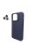 Чохол для смартфона Cosmic Silky Cam Protect for Apple iPhone 15 Pro Deep Blue (CoSiiP15PDeepBlue)