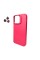 Чохол для смартфона Cosmic Silky Cam Protect for Apple iPhone 14 Watermelon Red (CoSiiP14WatermelonRed)