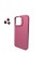 Чохол для смартфона Cosmic Silky Cam Protect for Apple iPhone 14 Deep Red (CoSiiP14DeepRed)