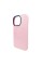 Чохол для смартфона AG Glass Sapphire MagSafe Logo for Apple iPhone 12 Pro Max Rose Gold (AGSappiP12PMRose)