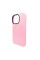 Чохол для смартфона AG Glass Sapphire MagSafe Logo for Apple iPhone 15 Pink (AGSappiP15Pink)