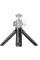 Штатив Ulanzi Vijim plastic mini tripod (UV-2028 MT-14) (UV-2028)