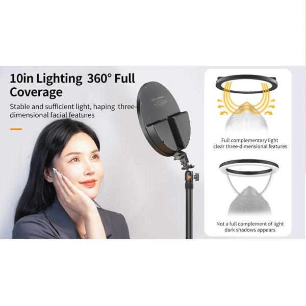Відеосвітло Ulanzi Vijim 10inch streaming key light (UV-2591 K13) (UV-2591)