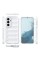 Чохол для смартфона Cosmic Magic Shield for Samsung Galaxy S24 Plus White (MagicShSAS24PWhite)