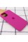 Чохол для смартфона Silicone Full Case AA Open Cam for Apple iPhone 15 Pro Max 32,Dragon Fruit (FullOpeAAi15PM-32)