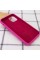 Чохол для смартфона Silicone Full Case AA Open Cam for Apple iPhone 15 Pro Max 32,Dragon Fruit (FullOpeAAi15PM-32)