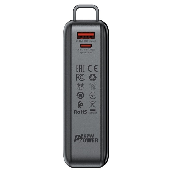 Зовнішній акумулятор ACEFAST M4 PD67W power bank 20000mAh Black (AFM4B)