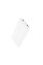 Зовнішній акумулятор HOCO J100 High-ranking power bank(10000mAh) White (6931474783578)