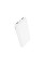 Зовнішній акумулятор HOCO J100 High-ranking power bank(10000mAh) White (6931474783578)