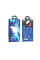 Зовнішній акумулятор HOCO J100 High-ranking power bank(10000mAh) White (6931474783578)