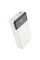 Зовнішній акумулятор HOCO J102A Cool figure PD20W+QC3.0 power bank(20000mAh) White (6931474783639)