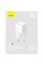 Мережевий зарядний пристрій Baseus GaN5 Fast Charger(mini) 1C 20W EU White (CCGN050102)