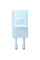 Мережевий зарядний пристрій Baseus GaN5 Fast Charger(mini) 1C 20W EU Blue (CCGN050103)