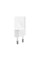 Мережевий зарядний пристрій Baseus GaN5 Fast Charger(mini) 1C 30W EU White (CCGN070502)