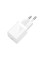 Мережевий зарядний пристрій Baseus GaN5 Fast Charger(mini) 1C 30W EU White (CCGN070502)