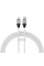 Кабель Baseus CoolPlay Series Fast Charging Cable Type-C to iP 20W 1m White (CAKW000002)