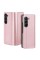 Чохол для смартфона DUX DUCIS Bril for Samsung Fold 5 Pink (DUXBRFold5Pink)